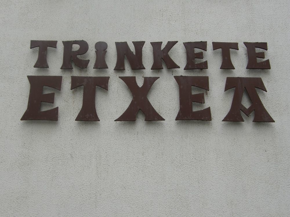 Albergue Trinkete Etxea Лекейтио Экстерьер фото